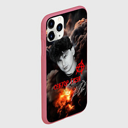 Чехол iPhone 11 Pro матовый Юрий Клинских Сектор газа, цвет: 3D-малиновый — фото 2
