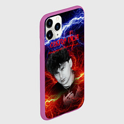 Чехол iPhone 11 Pro матовый Сектор газа молнии на фоне, цвет: 3D-фиолетовый — фото 2