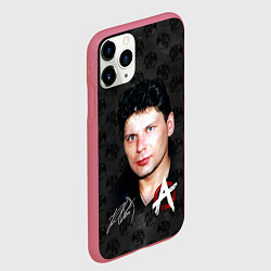Чехол iPhone 11 Pro матовый Юрий Хой из Сектор газа, цвет: 3D-малиновый — фото 2