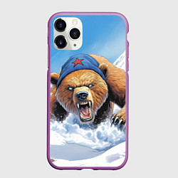 Чехол iPhone 11 Pro матовый Злой русский медведь, цвет: 3D-фиолетовый
