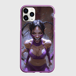 Чехол iPhone 11 Pro матовый Сумасшедшая Милина, цвет: 3D-фиолетовый