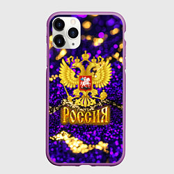 Чехол iPhone 11 Pro матовый Россия - фиолетовая текстура, цвет: 3D-фиолетовый