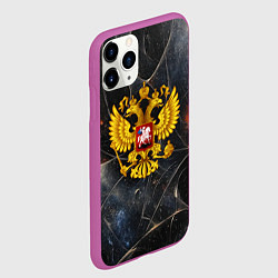 Чехол iPhone 11 Pro матовый Герб России на абстрактном потертом фоне, цвет: 3D-фиолетовый — фото 2