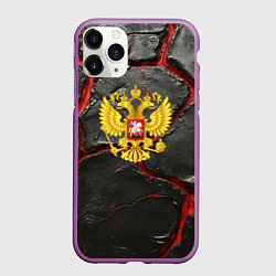 Чехол iPhone 11 Pro матовый Герб России черные плиты, цвет: 3D-фиолетовый