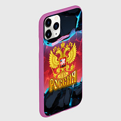Чехол iPhone 11 Pro матовый Герб России и неоновые разломы, цвет: 3D-фиолетовый — фото 2