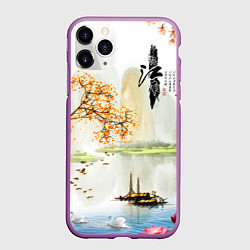 Чехол iPhone 11 Pro матовый China Landscape, цвет: 3D-фиолетовый