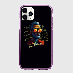 Чехол iPhone 11 Pro матовый Мои правила, цвет: 3D-фиолетовый