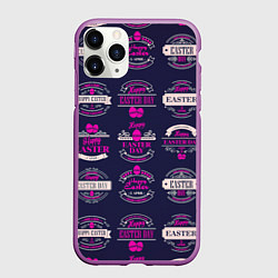 Чехол iPhone 11 Pro матовый Easter pink, цвет: 3D-фиолетовый