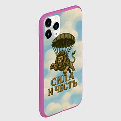 Чехол iPhone 11 Pro матовый Сила и честь лев ВДВ, цвет: 3D-фиолетовый — фото 2