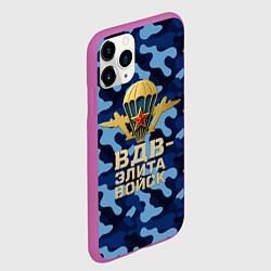 Чехол iPhone 11 Pro матовый ВДВ элита войск - камуфляж, цвет: 3D-фиолетовый — фото 2