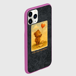 Чехол iPhone 11 Pro матовый Ты мне важен в каменном цвете, цвет: 3D-фиолетовый — фото 2