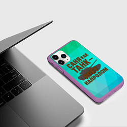 Чехол iPhone 11 Pro матовый Саня как танк прет на пролом, цвет: 3D-фиолетовый — фото 2