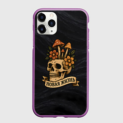 Чехол iPhone 11 Pro матовый Новая жизнь - грибы и цветы в черепе