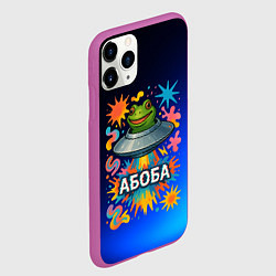 Чехол iPhone 11 Pro матовый Космическая лягушка Абоба, цвет: 3D-фиолетовый — фото 2
