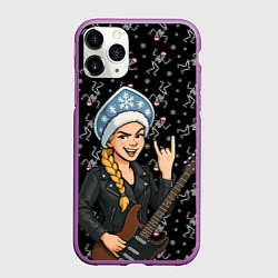 Чехол iPhone 11 Pro матовый Снегурочка с гитарой - Рок, цвет: 3D-фиолетовый