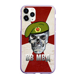 Чехол iPhone 11 Pro матовый Череп: ВВ МВД, цвет: 3D-светло-сиреневый