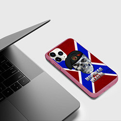 Чехол iPhone 11 Pro матовый Череп: Морская пехота, цвет: 3D-малиновый — фото 2