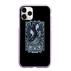 Чехол iPhone 11 Pro матовый Близнецы, цвет: 3D-сиреневый