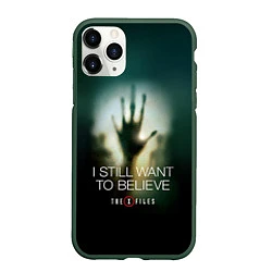 Чехол iPhone 11 Pro матовый X-files: Alien hand