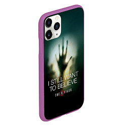 Чехол iPhone 11 Pro матовый X-files: Alien hand, цвет: 3D-фиолетовый — фото 2