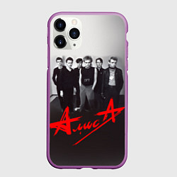 Чехол iPhone 11 Pro матовый АлисА: Трасса E95, цвет: 3D-фиолетовый