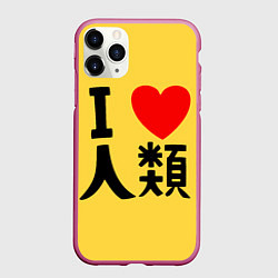 Чехол iPhone 11 Pro матовый No game no life Sora, цвет: 3D-малиновый