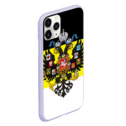 Чехол iPhone 11 Pro матовый Имперский Флаг, цвет: 3D-светло-сиреневый — фото 2