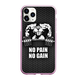 Чехол iPhone 11 Pro матовый No pain, no gain