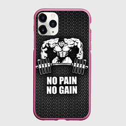 Чехол iPhone 11 Pro матовый No pain, no gain, цвет: 3D-малиновый
