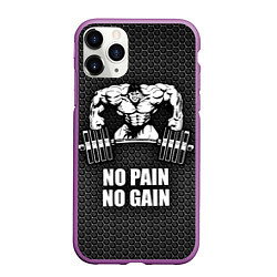 Чехол iPhone 11 Pro матовый No pain, no gain