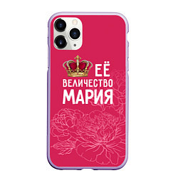 Чехол iPhone 11 Pro матовый Её величество Мария, цвет: 3D-светло-сиреневый