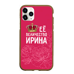Чехол iPhone 11 Pro матовый Её величество Ирина, цвет: 3D-коричневый