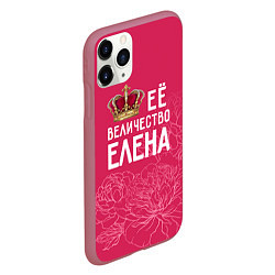 Чехол iPhone 11 Pro матовый Её величество Елена, цвет: 3D-малиновый — фото 2