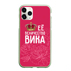 Чехол iPhone 11 Pro матовый Её величество Вика