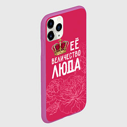 Чехол iPhone 11 Pro матовый Её величество Люда, цвет: 3D-фиолетовый — фото 2