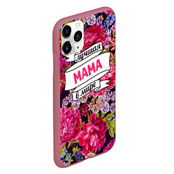 Чехол iPhone 11 Pro матовый Маме, цвет: 3D-малиновый — фото 2