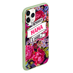 Чехол iPhone 11 Pro матовый Маме, цвет: 3D-салатовый — фото 2