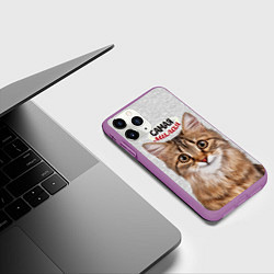 Чехол iPhone 11 Pro матовый Самая милая, цвет: 3D-фиолетовый — фото 2