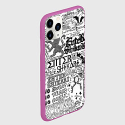 Чехол iPhone 11 Pro матовый Enter Shikari: Words, цвет: 3D-фиолетовый — фото 2