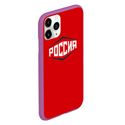 Чехол iPhone 11 Pro матовый Россия, цвет: 3D-фиолетовый — фото 2