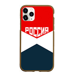 Чехол iPhone 11 Pro матовый Форма России, цвет: 3D-коричневый