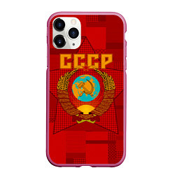 Чехол iPhone 11 Pro матовый СССР