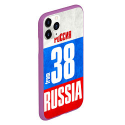 Чехол iPhone 11 Pro матовый Russia: from 38, цвет: 3D-фиолетовый — фото 2