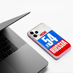 Чехол iPhone 11 Pro матовый Russia: from 54, цвет: 3D-розовый — фото 2