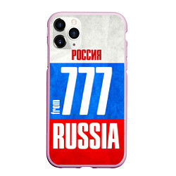 Чехол iPhone 11 Pro матовый Russia: from 777