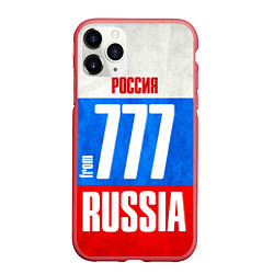 Чехол iPhone 11 Pro матовый Russia: from 777, цвет: 3D-красный