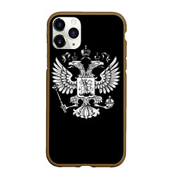 Чехол iPhone 11 Pro матовый Двуглавый орел, цвет: 3D-коричневый
