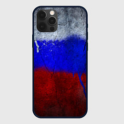 Чехол для iPhone 12 Pro Max Русский триколор, цвет: 3D-черный