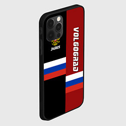 Чехол для iPhone 12 Pro Max Volgograd, Russia, цвет: 3D-черный — фото 2