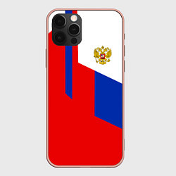 Чехол для iPhone 12 Pro Max Russia: Geometry Tricolor, цвет: 3D-светло-розовый